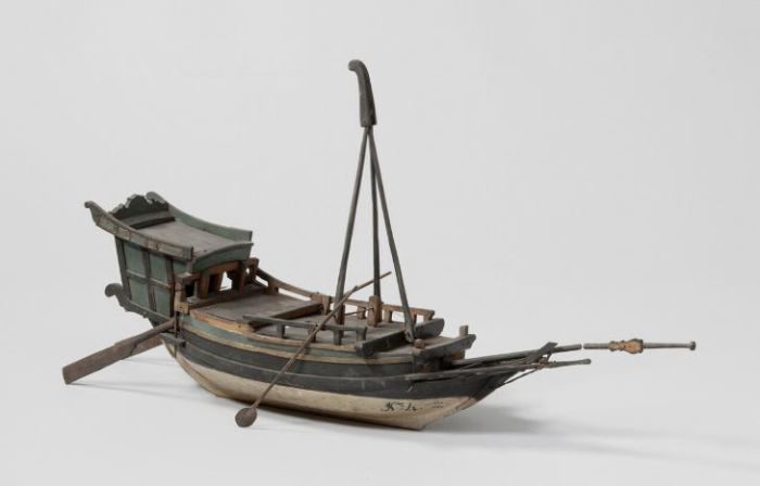 Musium Etnografi Leiden, # RV-351-23